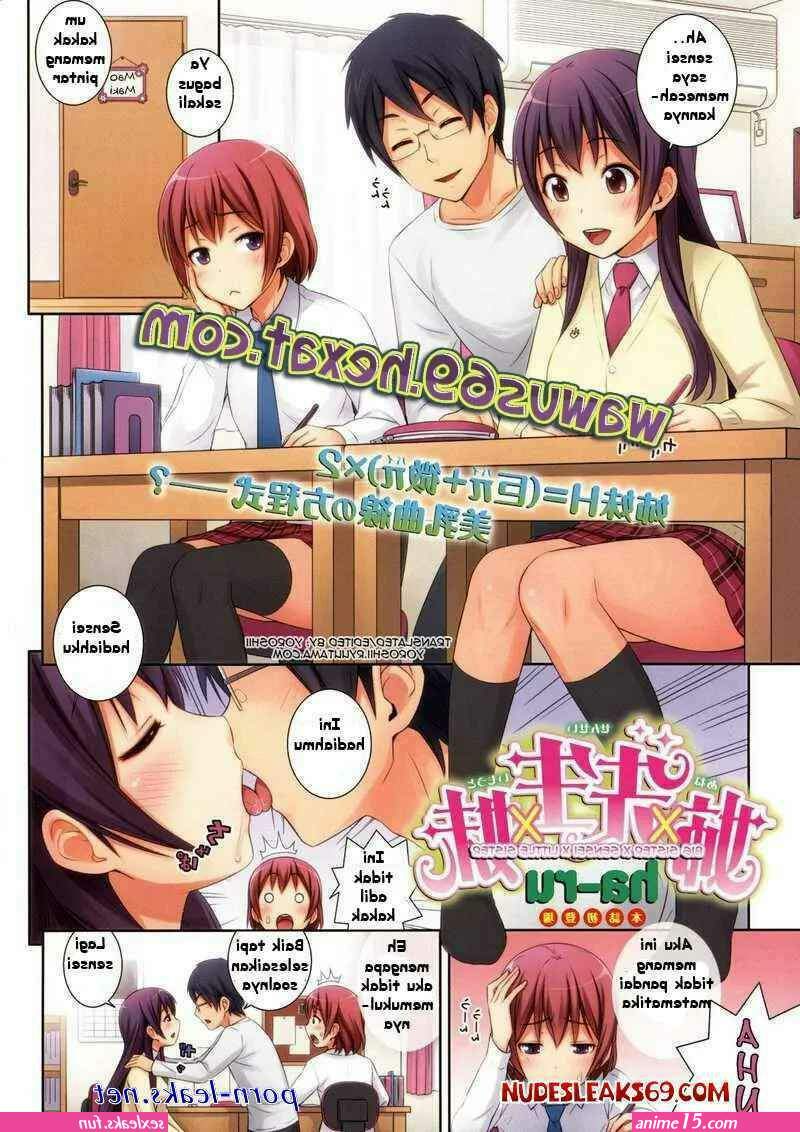 komik ngentot bergambar subtitle indo porn