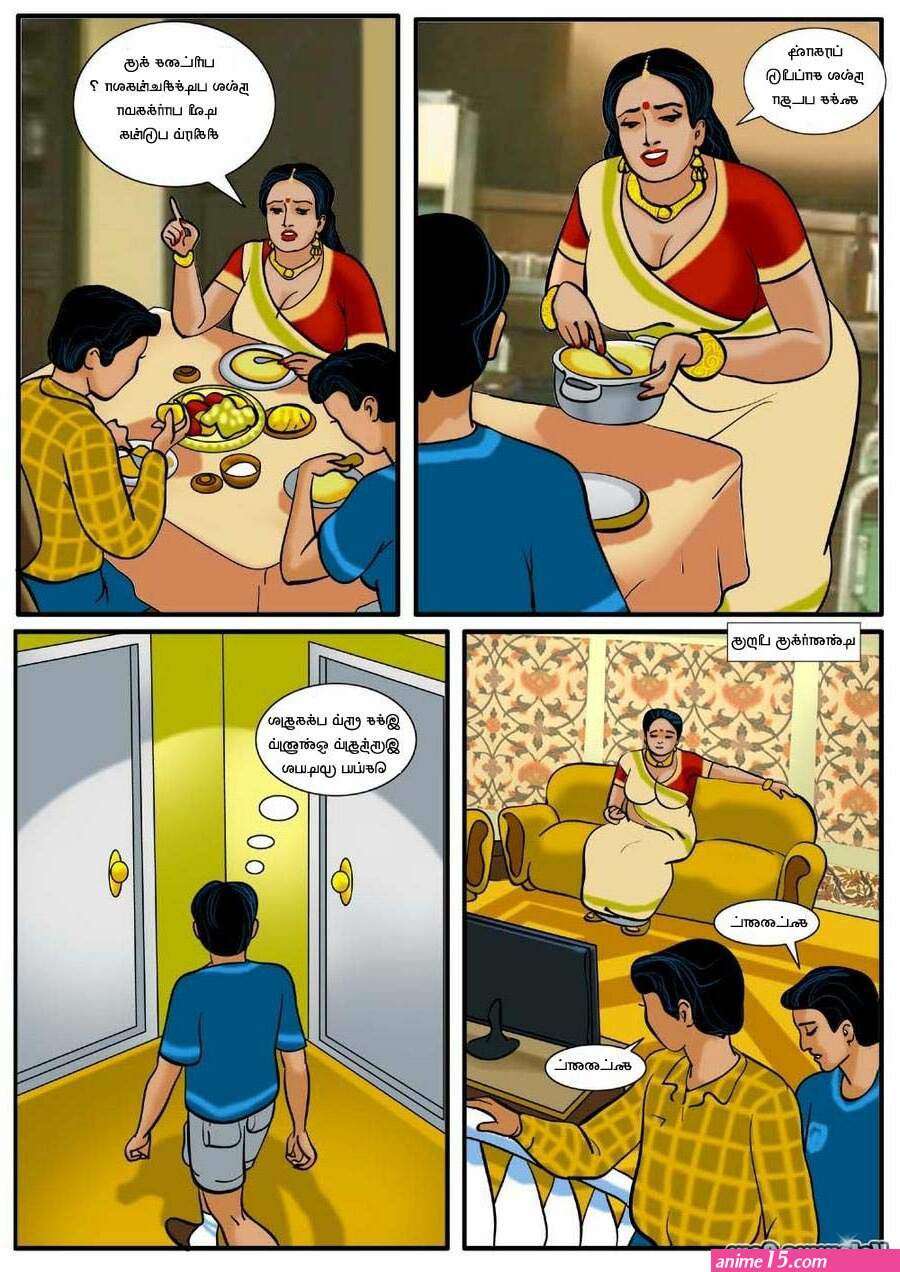 mom hindi sex comics free porn images hot sex pics and