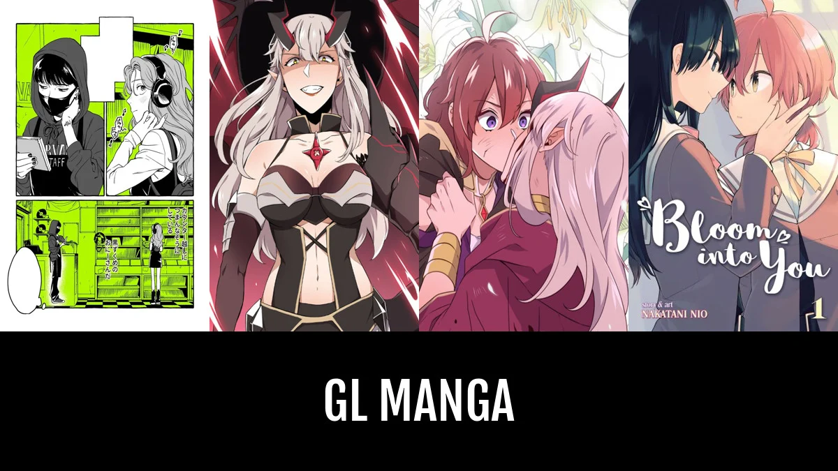 gl manhua 2022 online