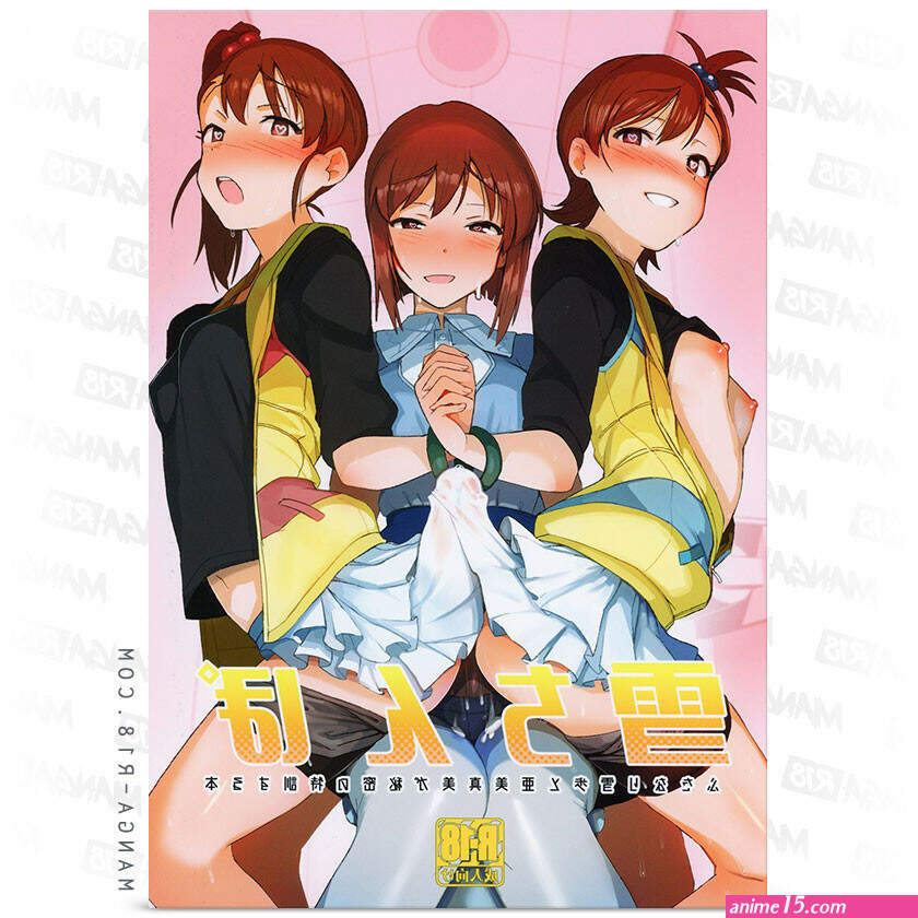 anime manga futa