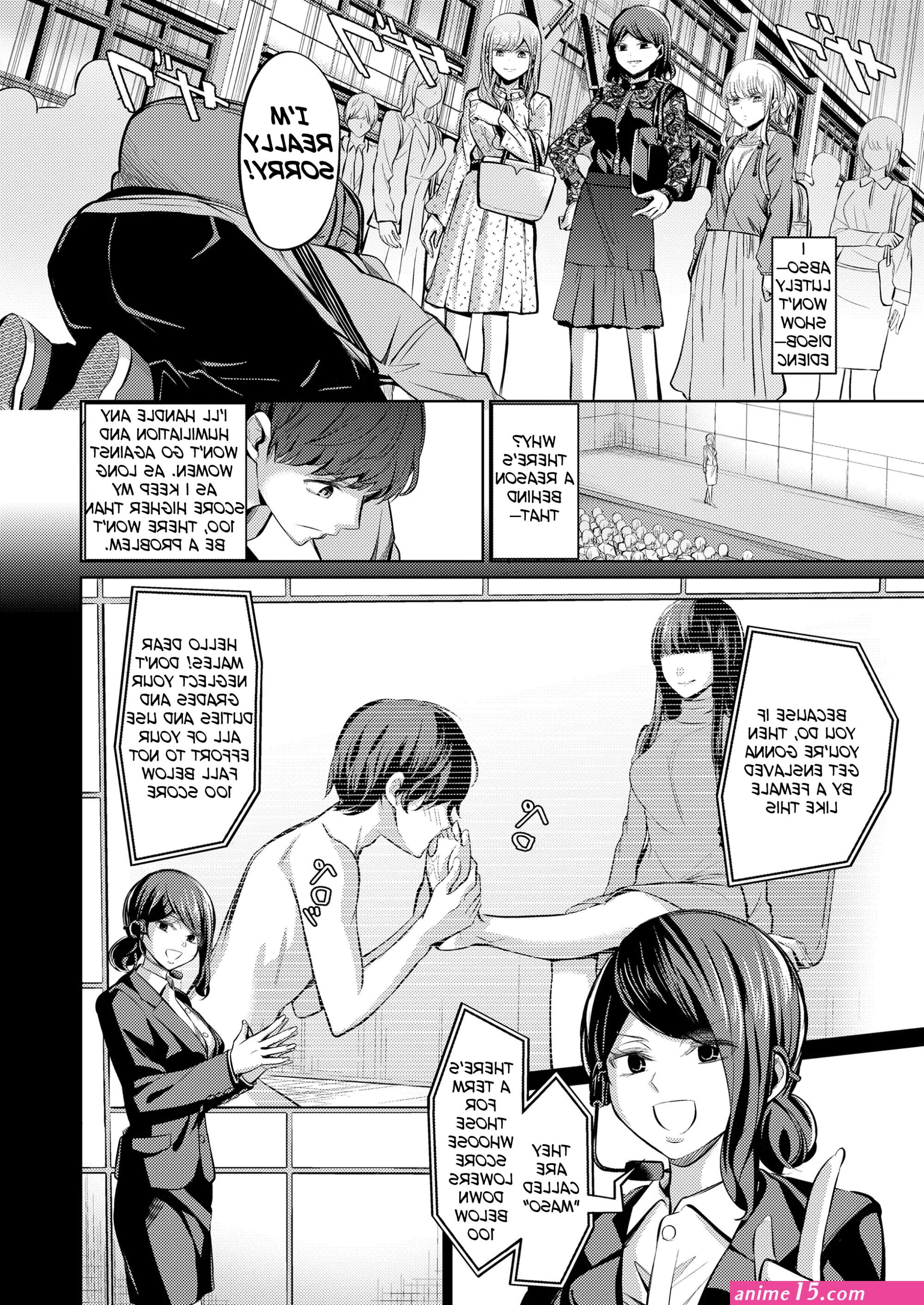 pegging male comics
