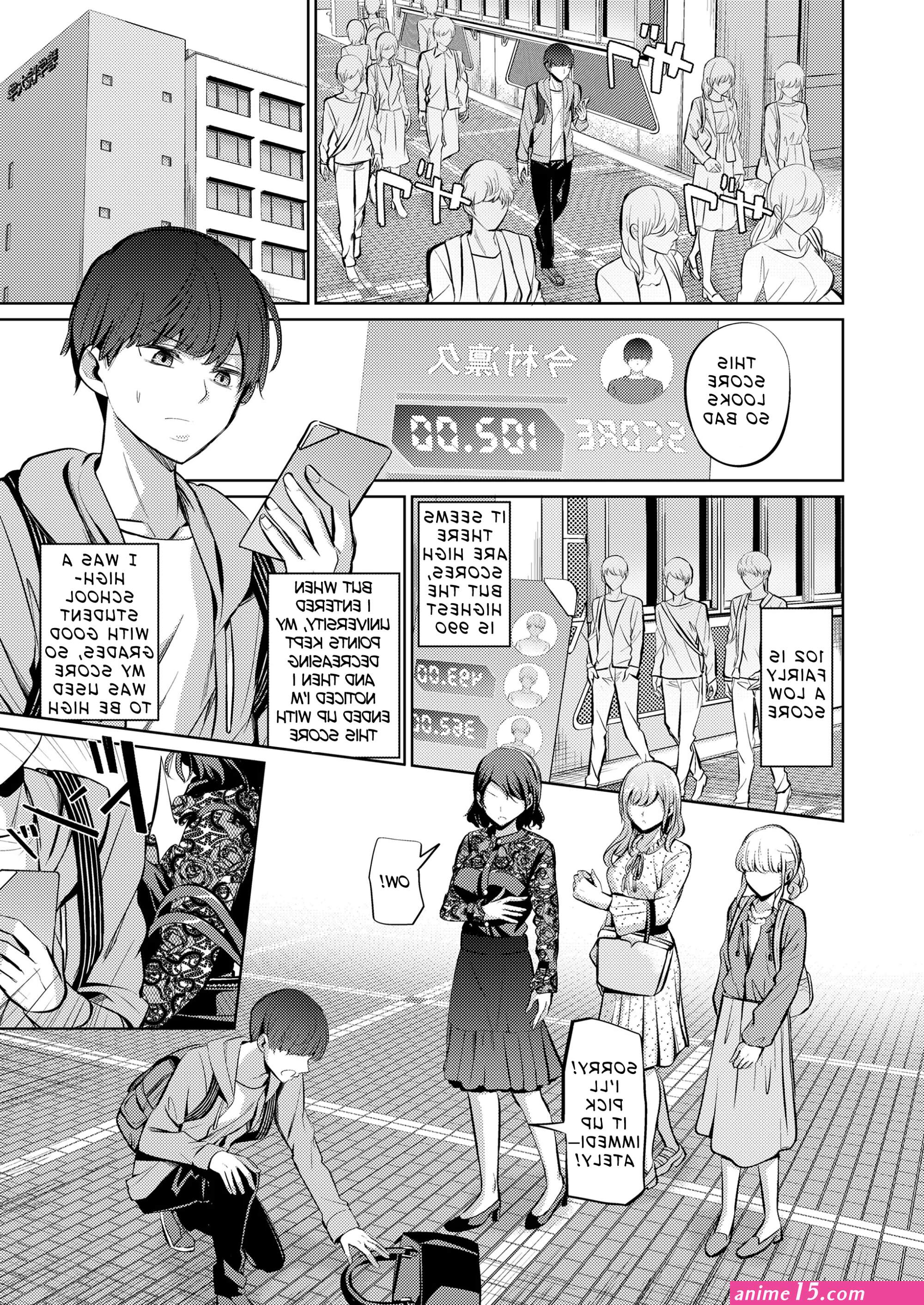 pegging male comics