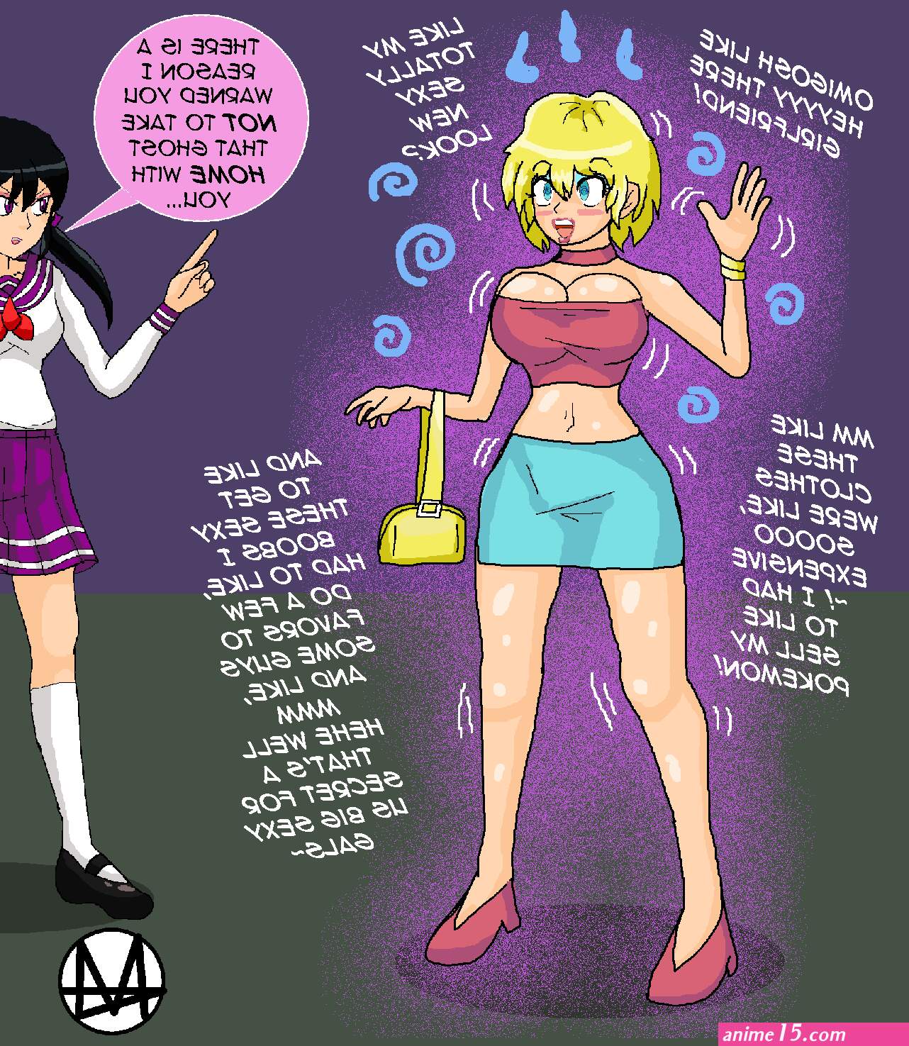 possession porn anime list