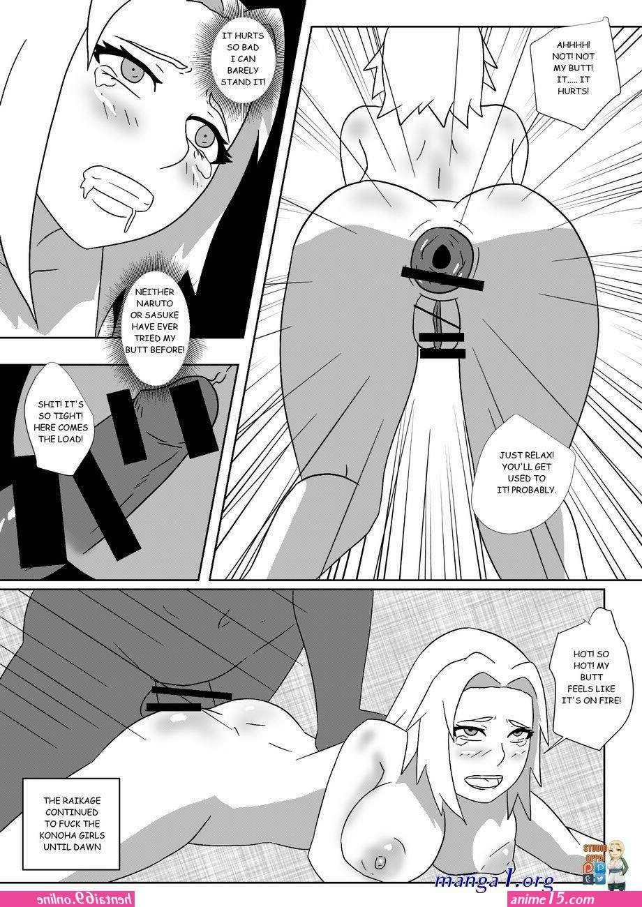 sexe a raikage comics