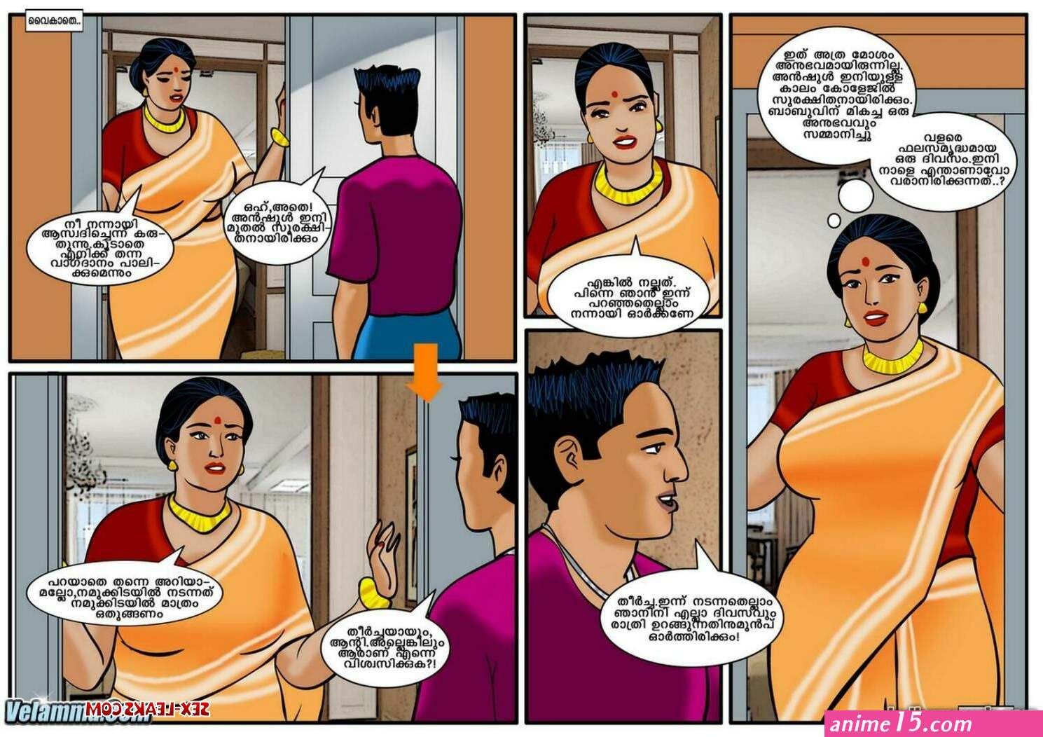 bangla adult comics