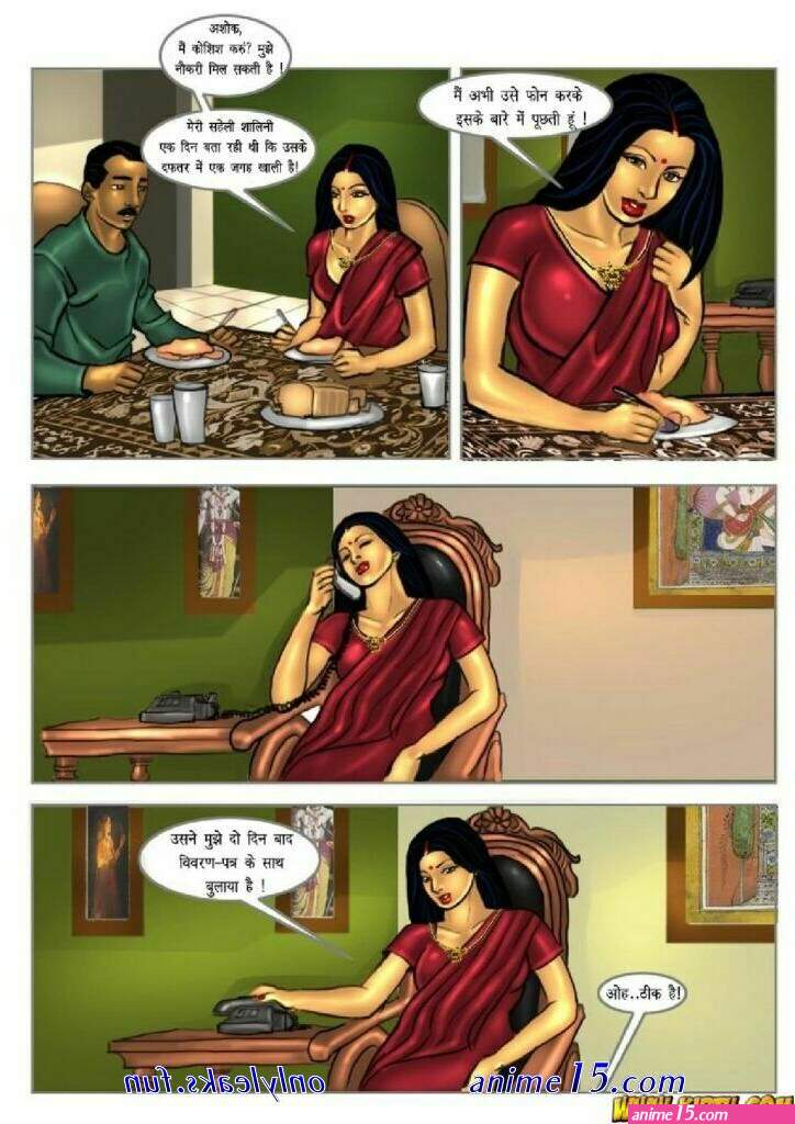 bangla adult comics