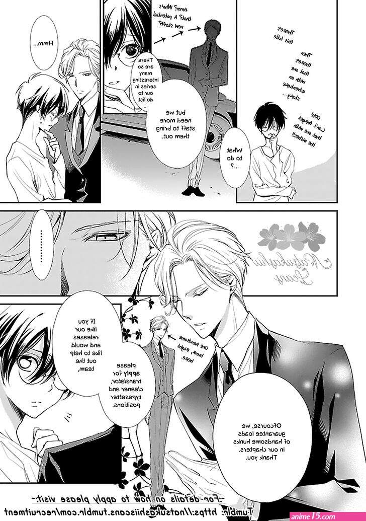 calcio na shitsuji overview chapter 1