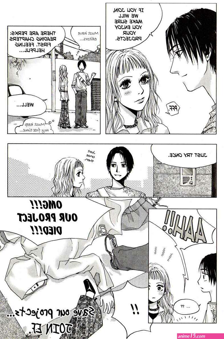 calcio na shitsuji overview chapter 1