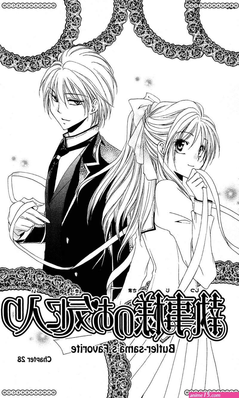 calcio na shitsuji overview chapter 1