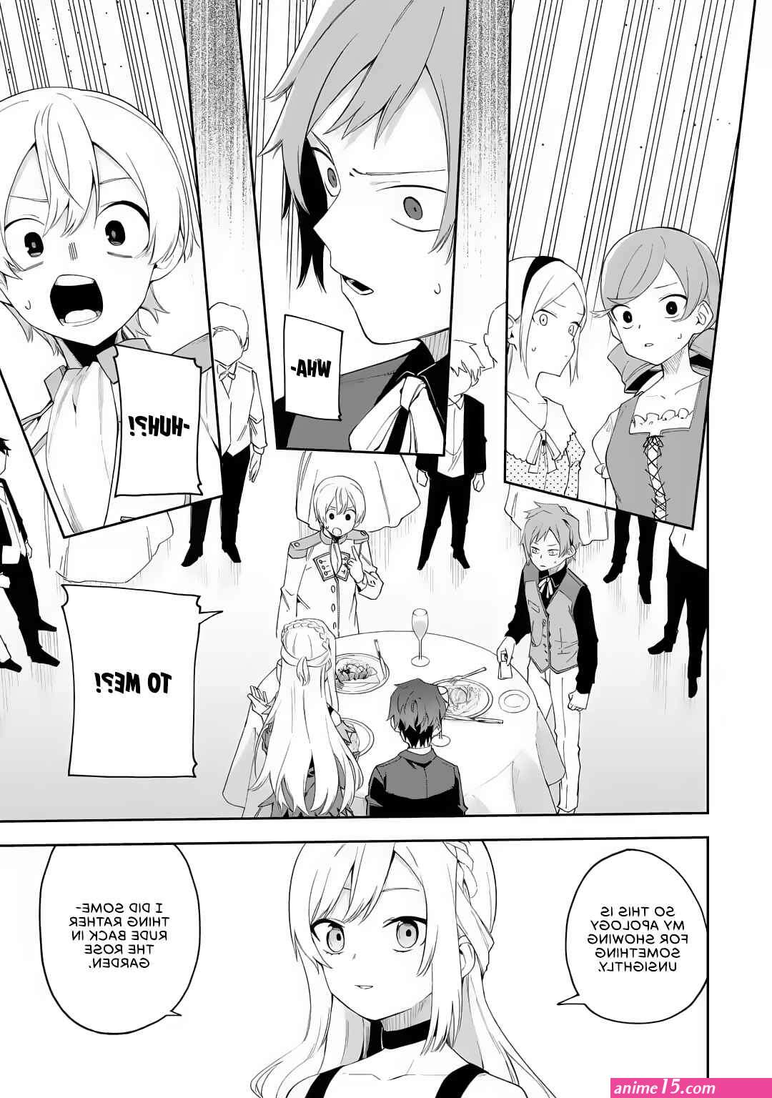 calcio na shitsuji overview chapter 1