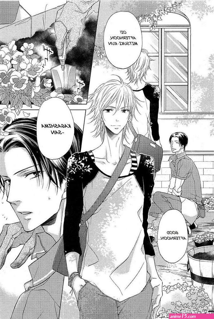 calcio na shitsuji overview chapter 1