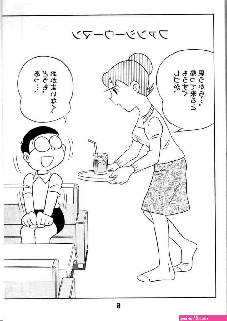 doraimon porn comics shizuoka s mom