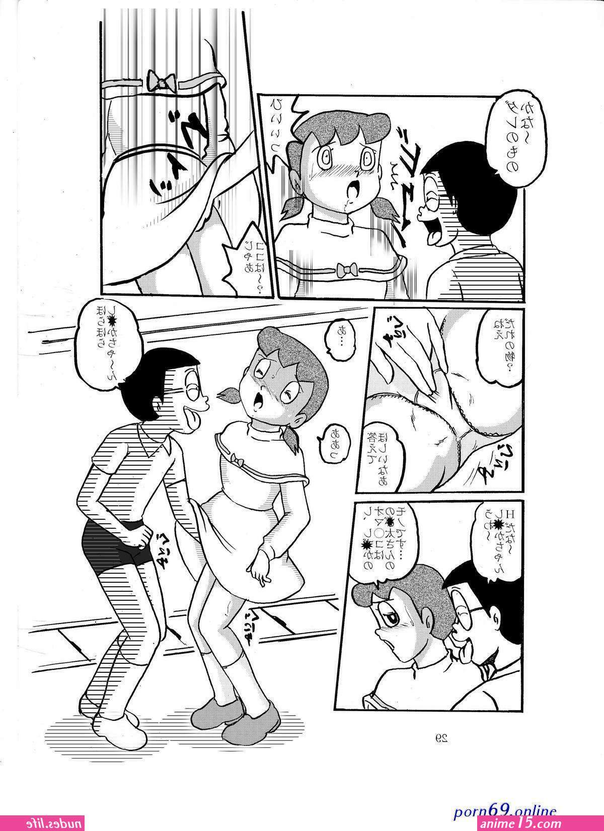 doraimon porn comics shizuoka s mom