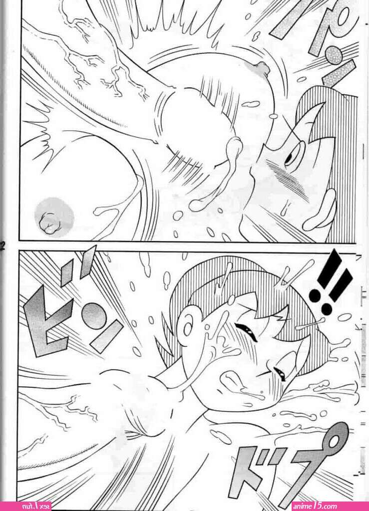 doraimon porn comics shizuoka s mom