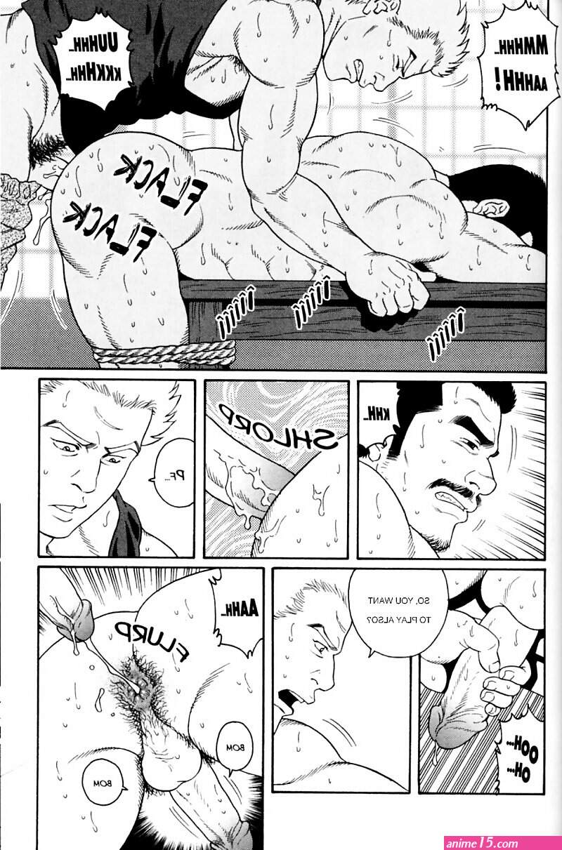 gay hentai comics