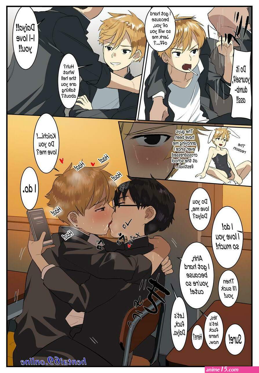 gay hentai comics