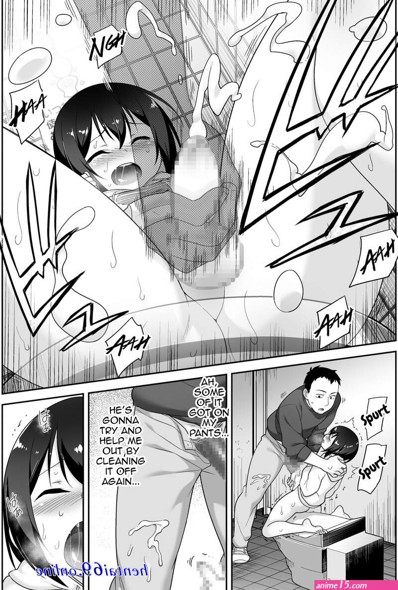 gay hentai comics