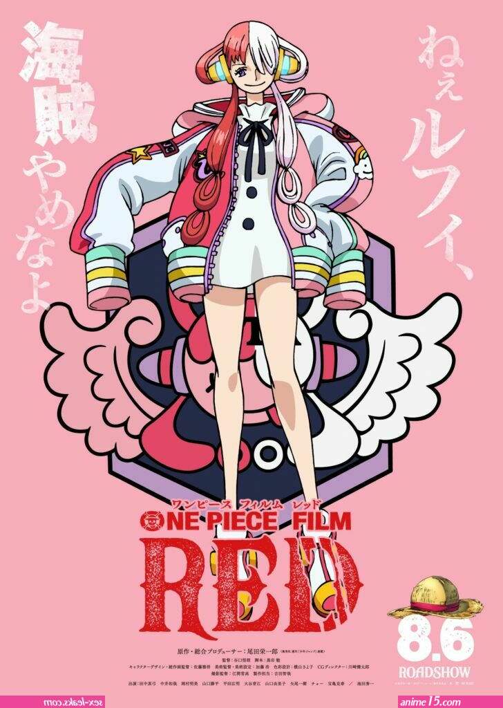 sex uta anime