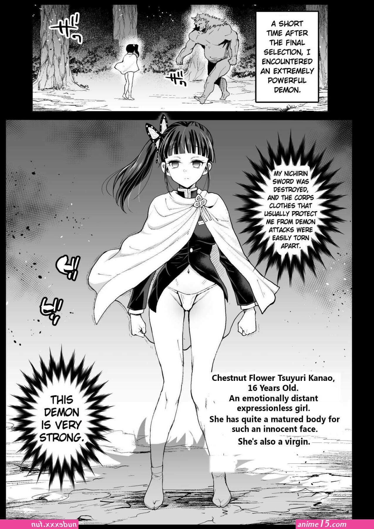 susamaru sex comics