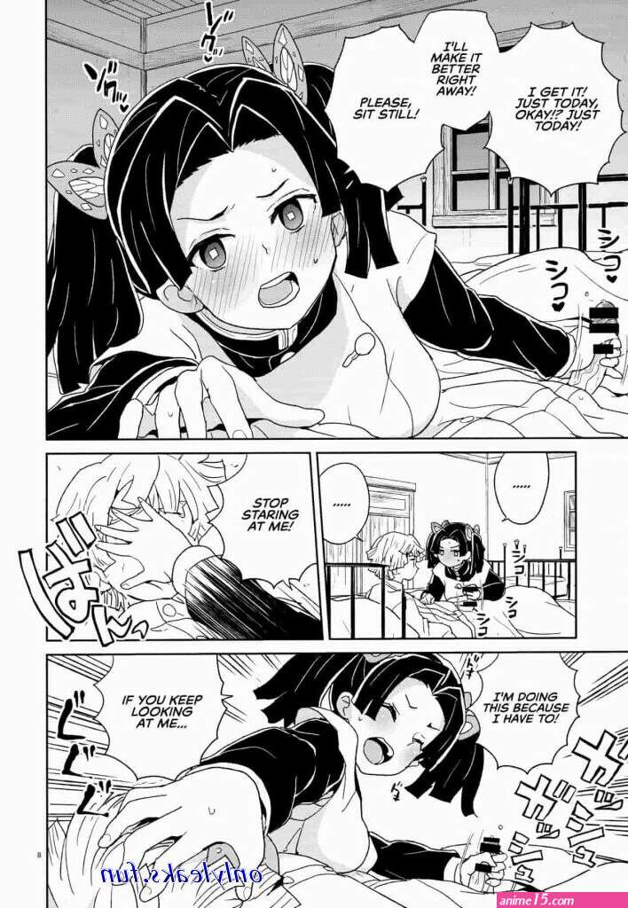 susamaru sex comics
