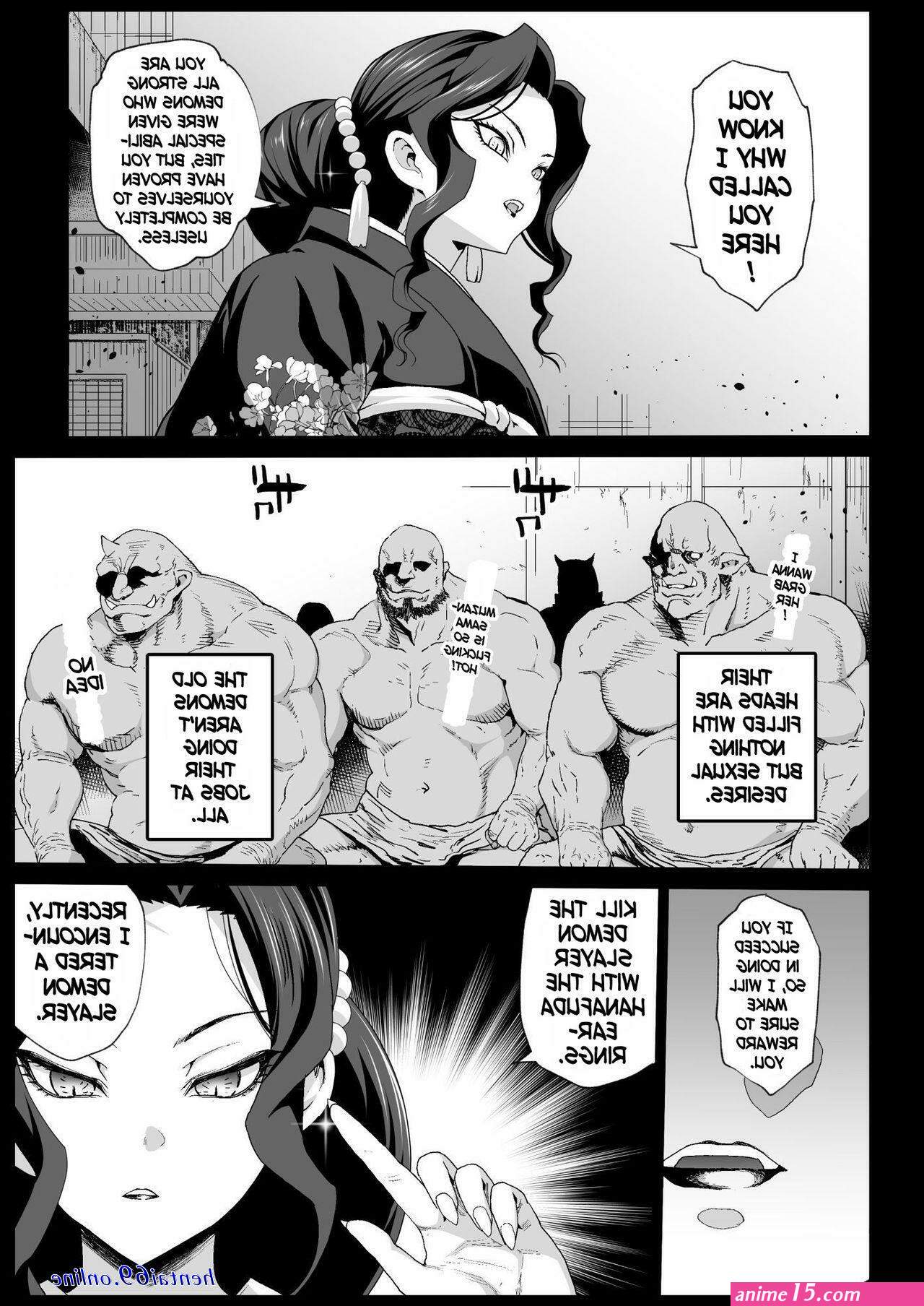 susamaru sex comics