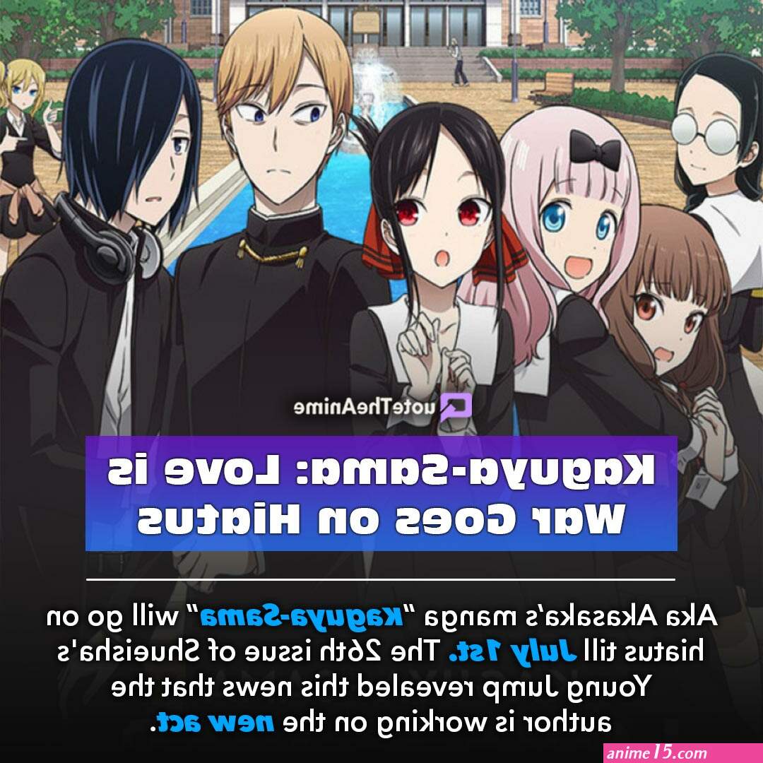 anime sama m y héros academia