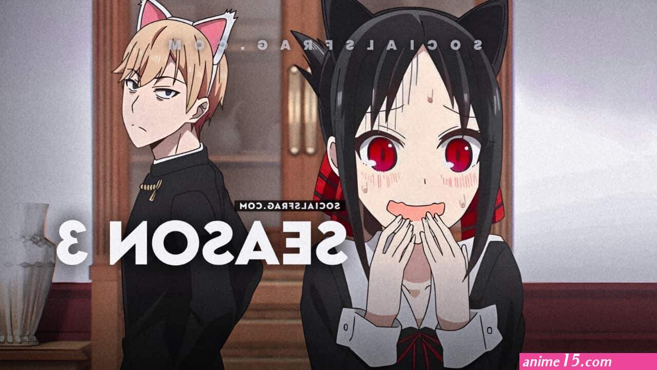 anime sama m y héros academia