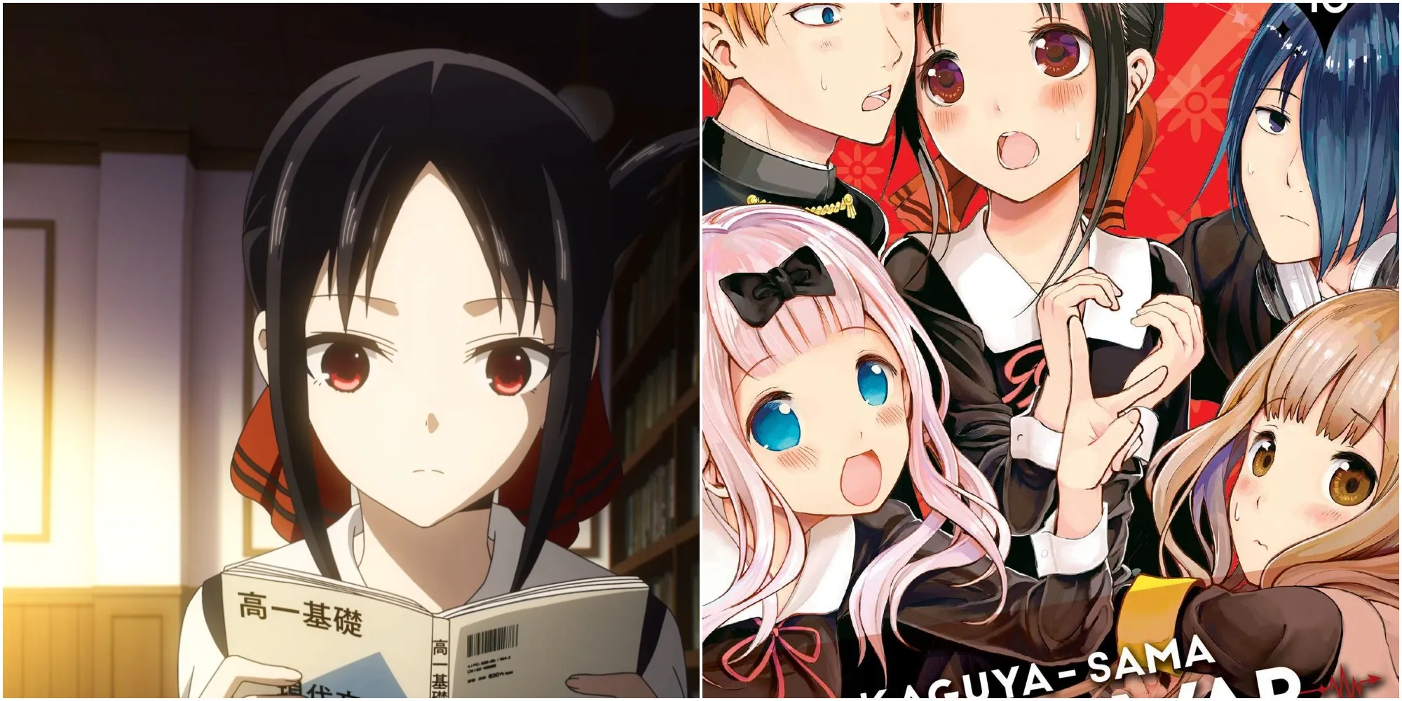 anime sama m y héros academia