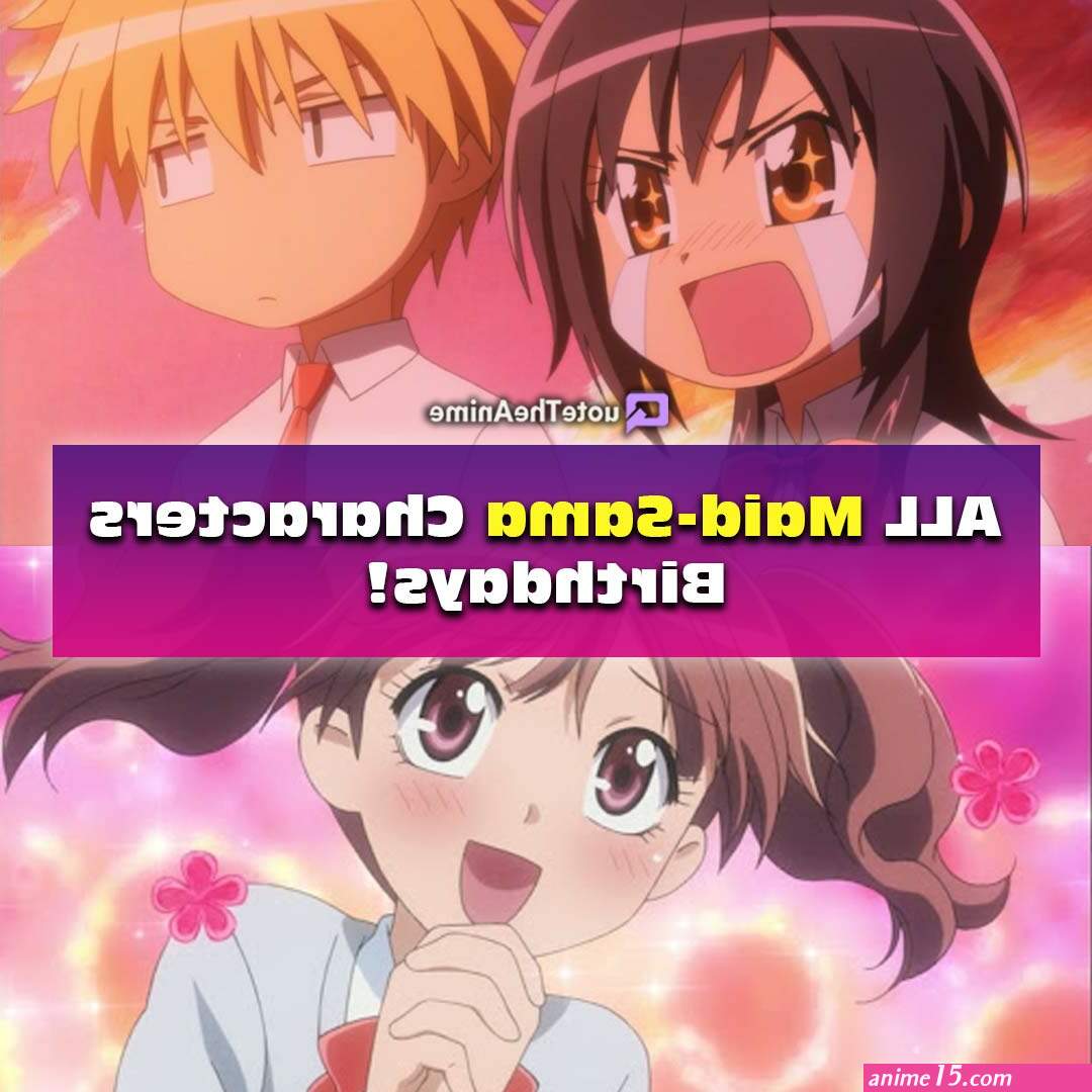 anime sama m y héros academia
