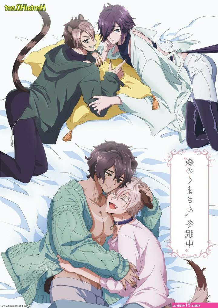 videos animes prono succubus yondara haha ga kita