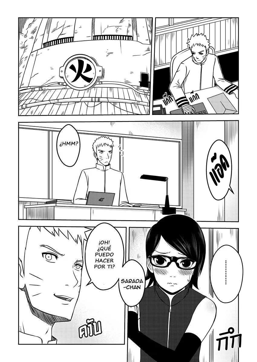 comics hentai sarada