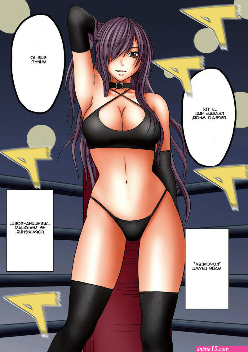 anime facesit