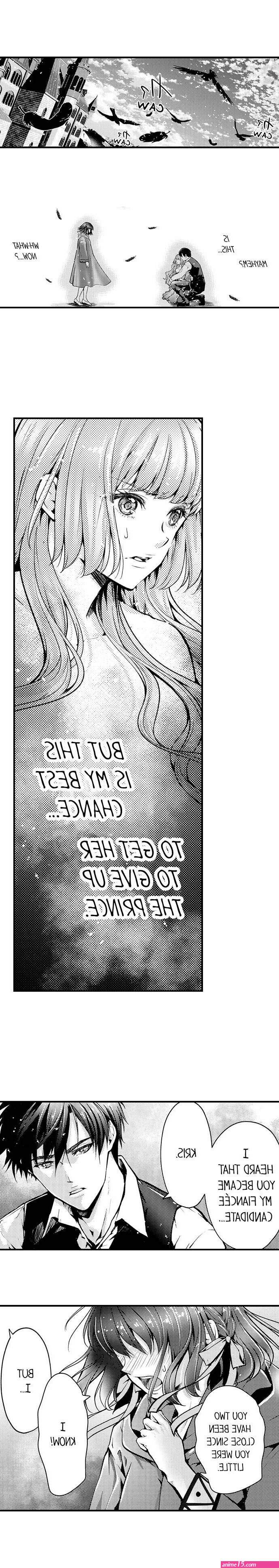 ouji no honmei ha akuyaku reijou 3
