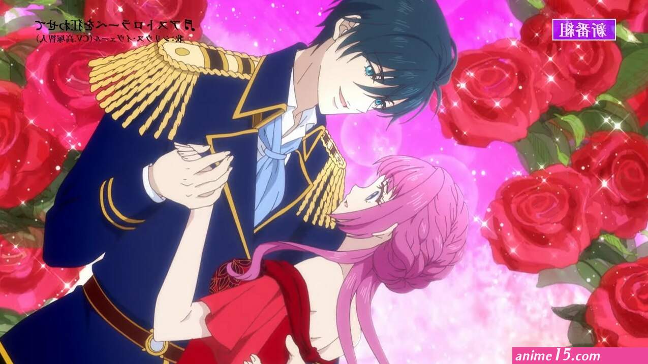 ouji no honmei ha akuyaku reijou 3