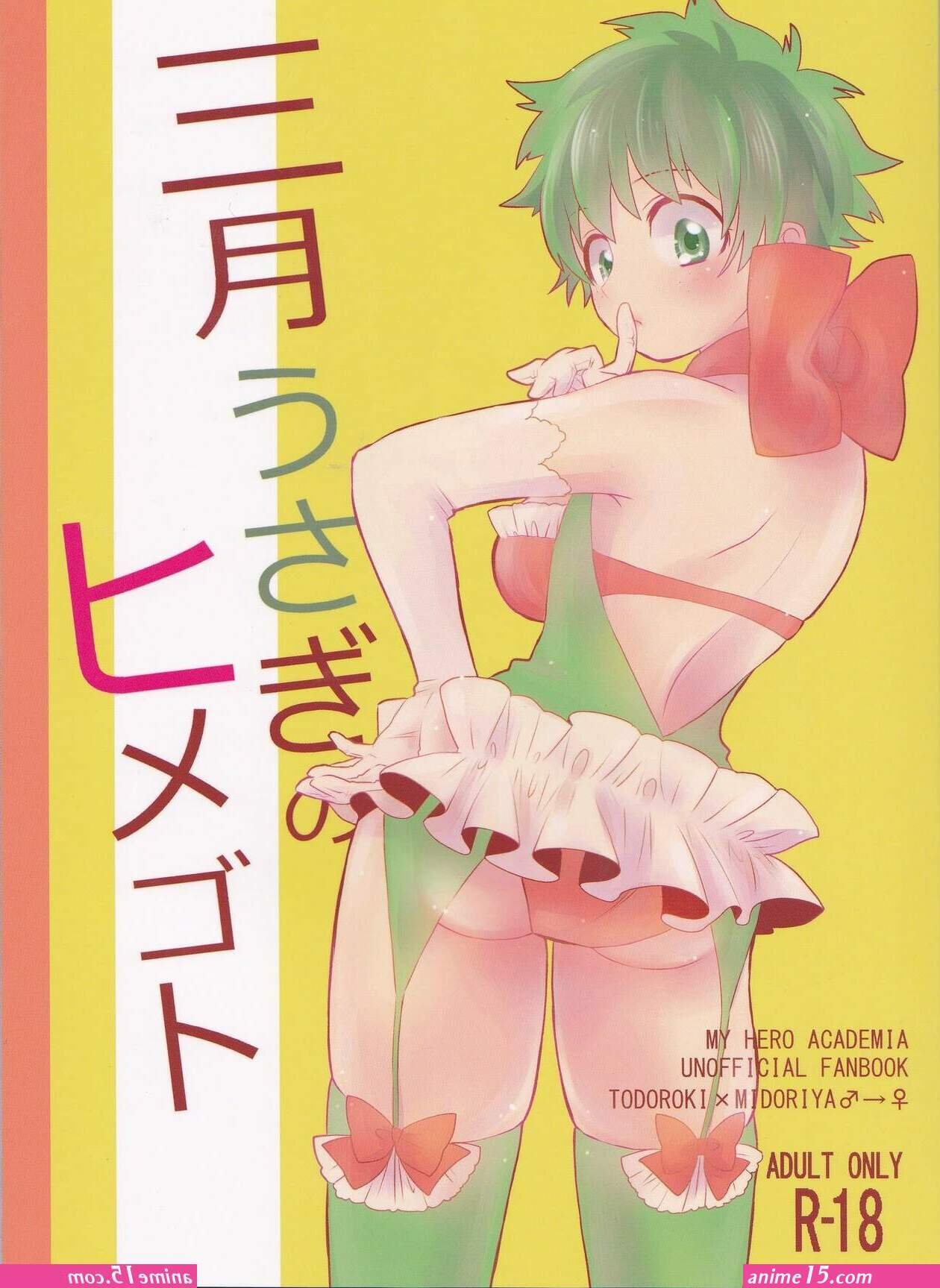 porno todoroki x deku comics