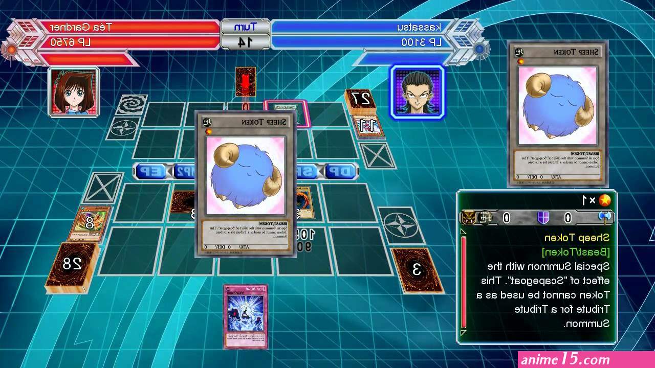 yu gi oh cero 720p