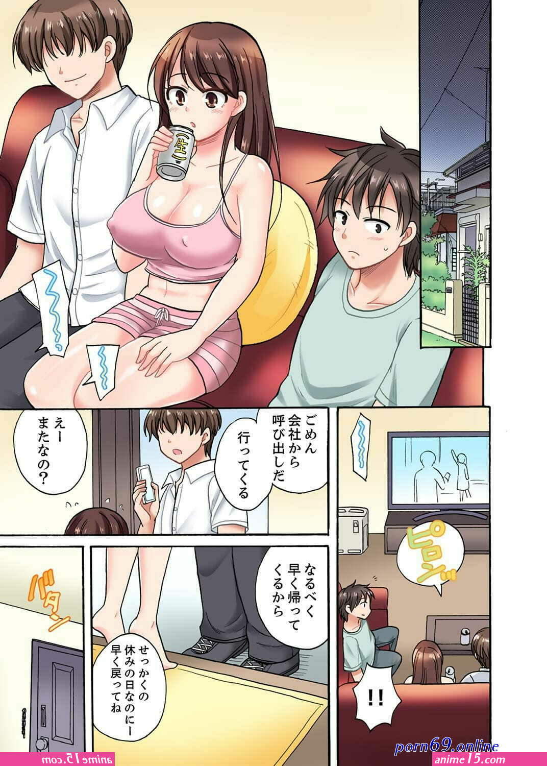 anime hentai ane sub indo