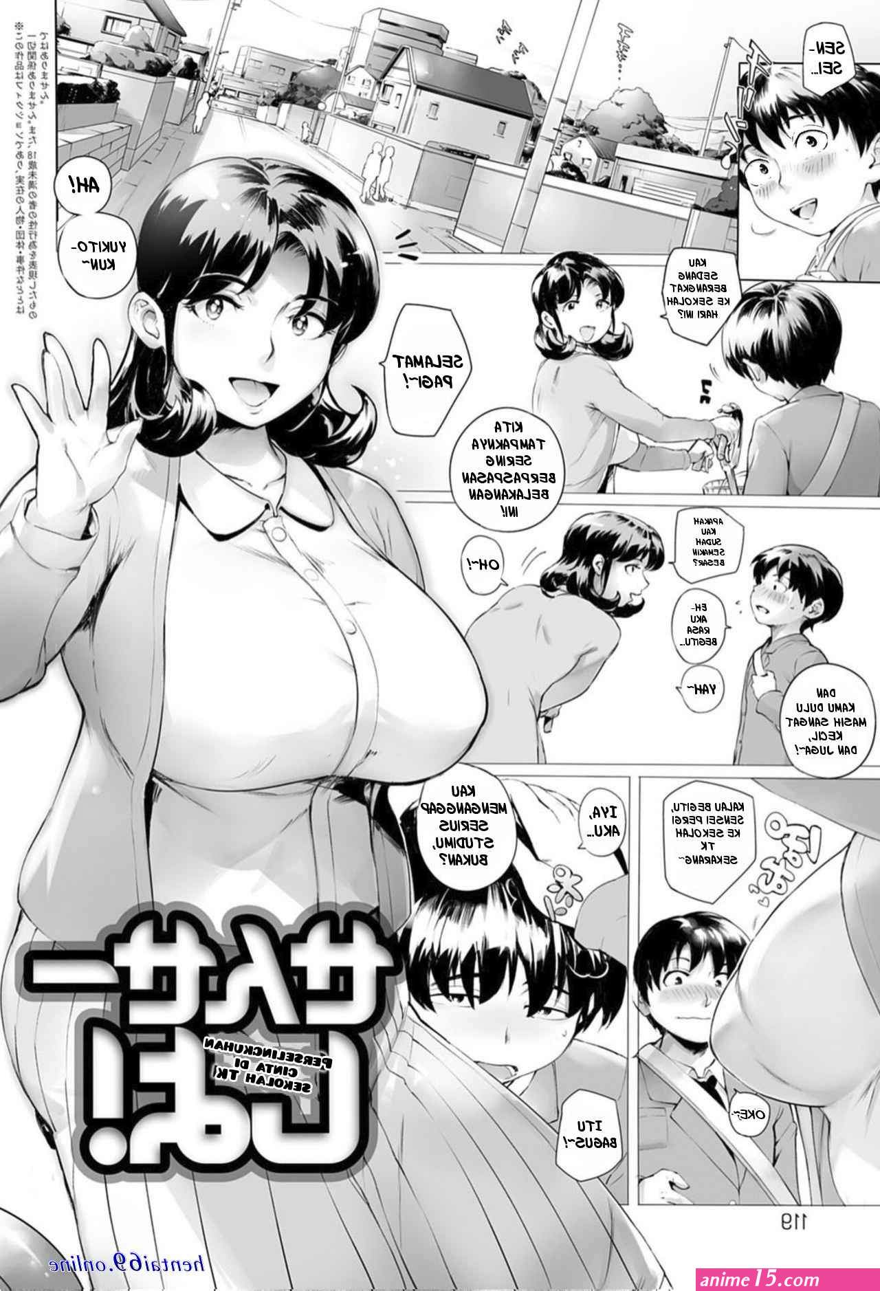 anime hentai ane sub indo
