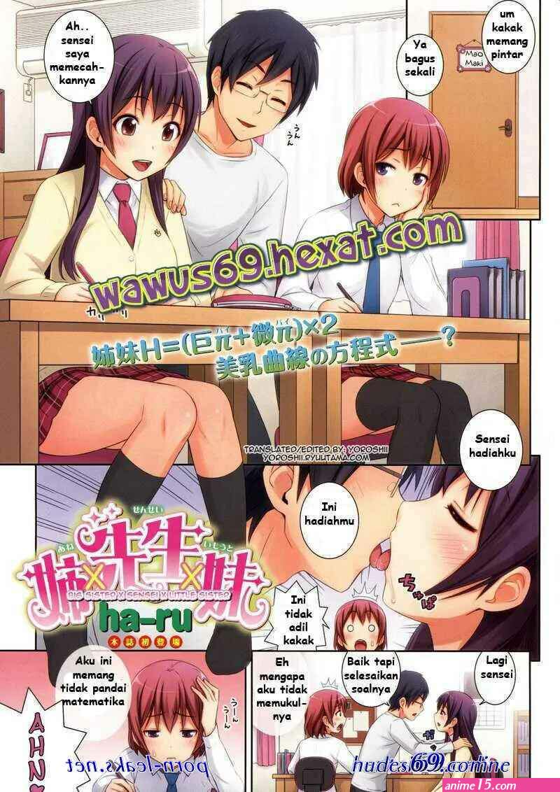 anime hentai ane sub indo