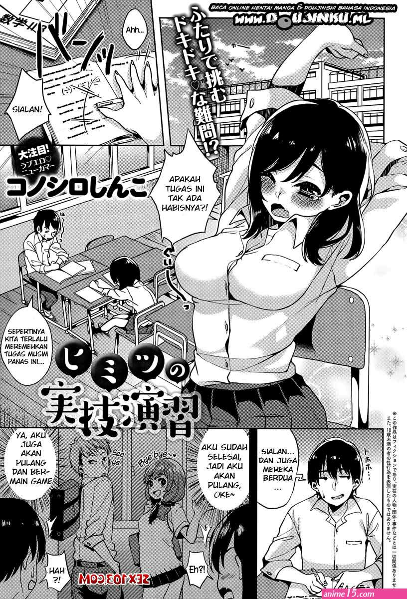 anime hentai ane sub indo