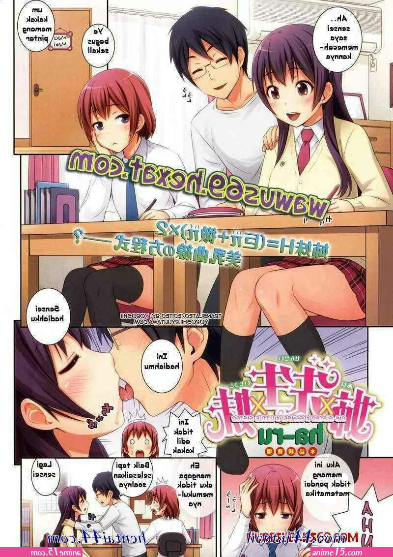 anime hentai ane sub indo