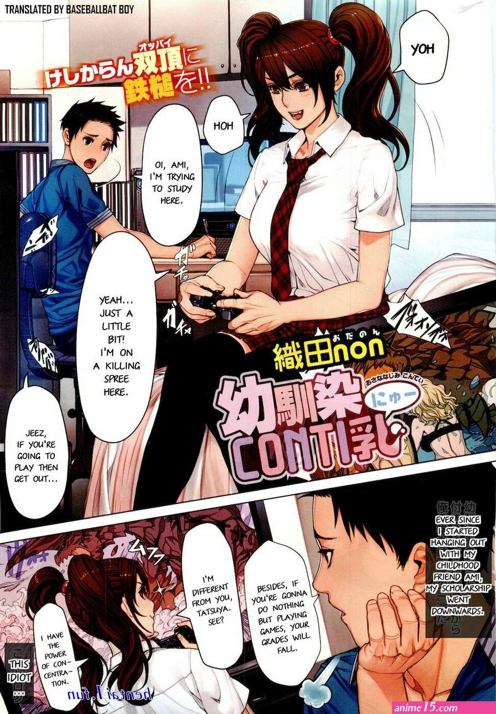 anime hentai ane sub indo