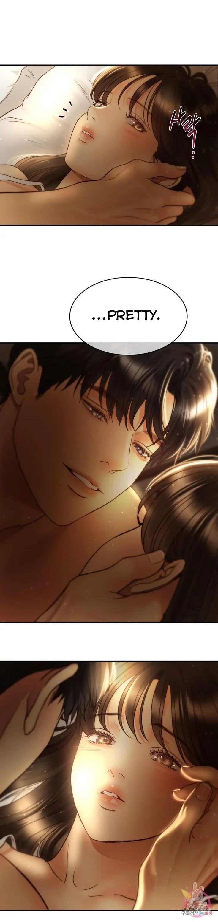 daytime star ch 69