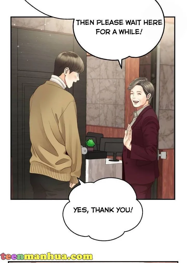daytime star ch 69