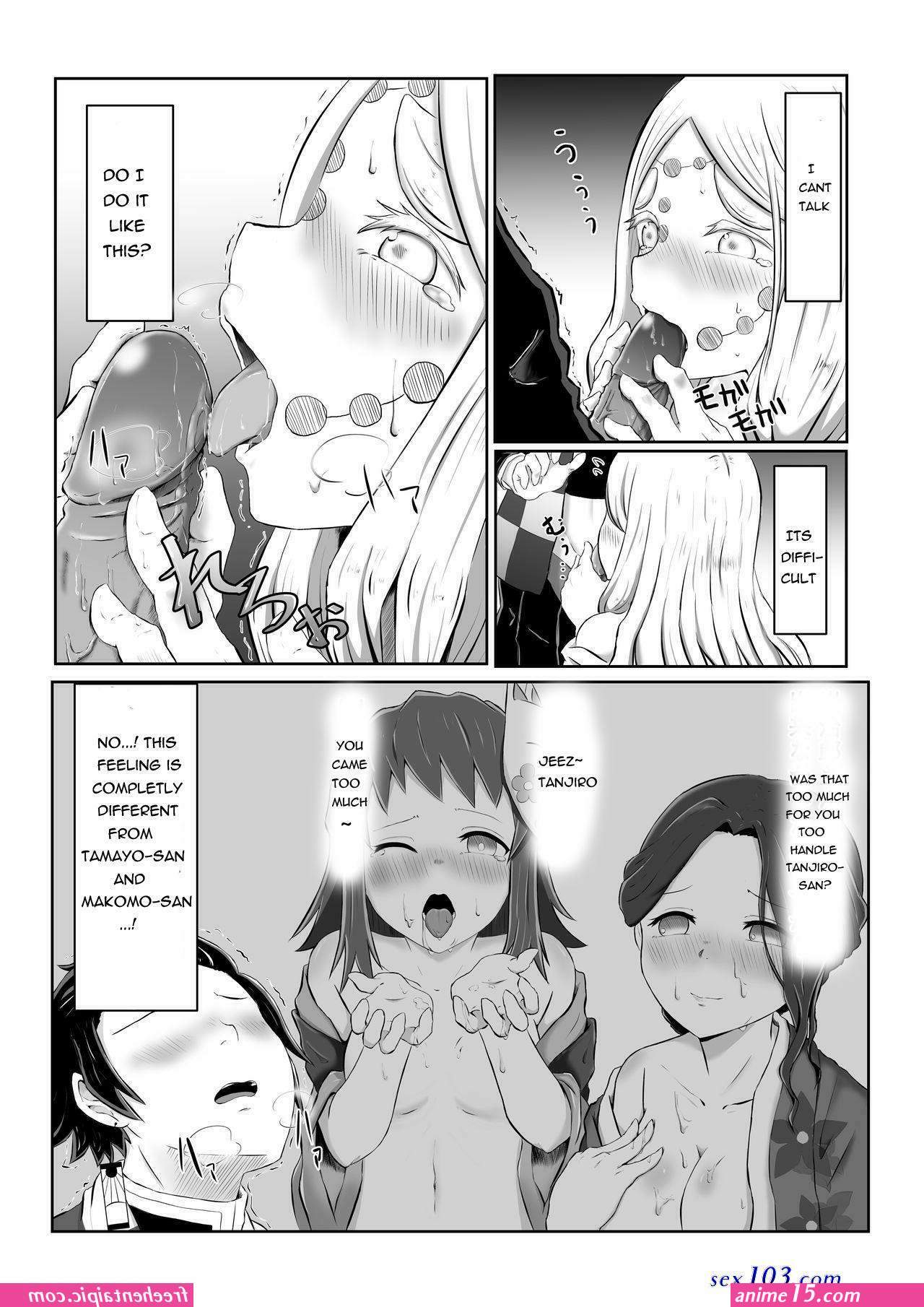 demon slayer smut comics
