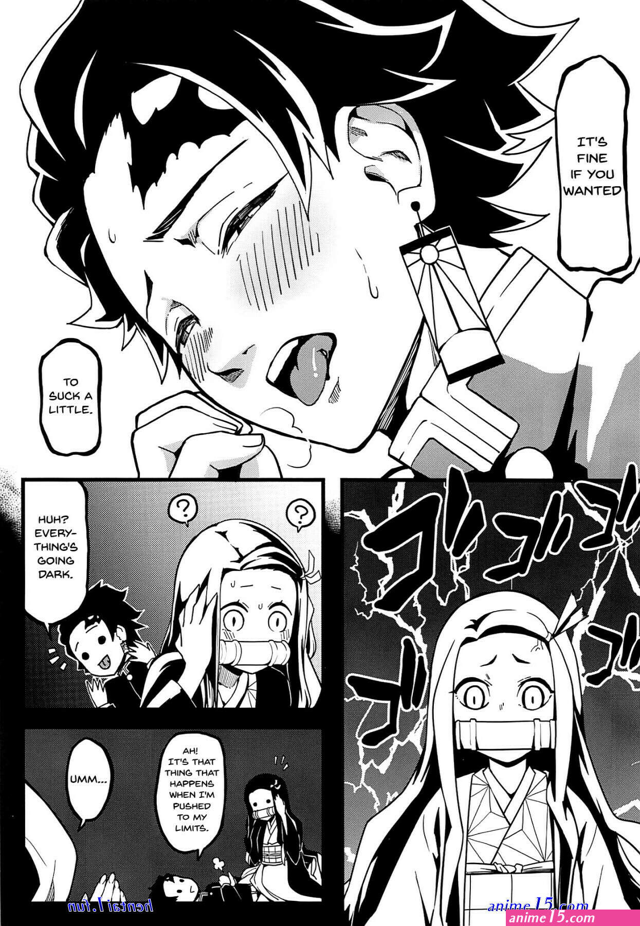 demon slayer smut comics