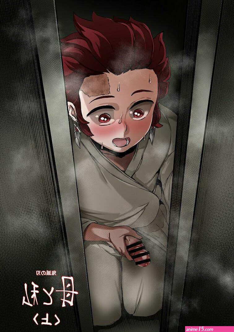 demon slayer smut comics