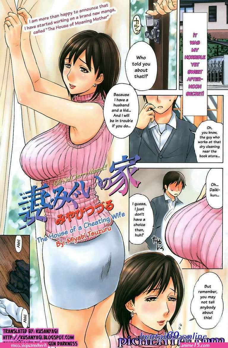 scat comics xxx