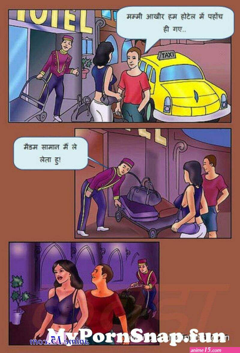 xxx cartoon reading hindi