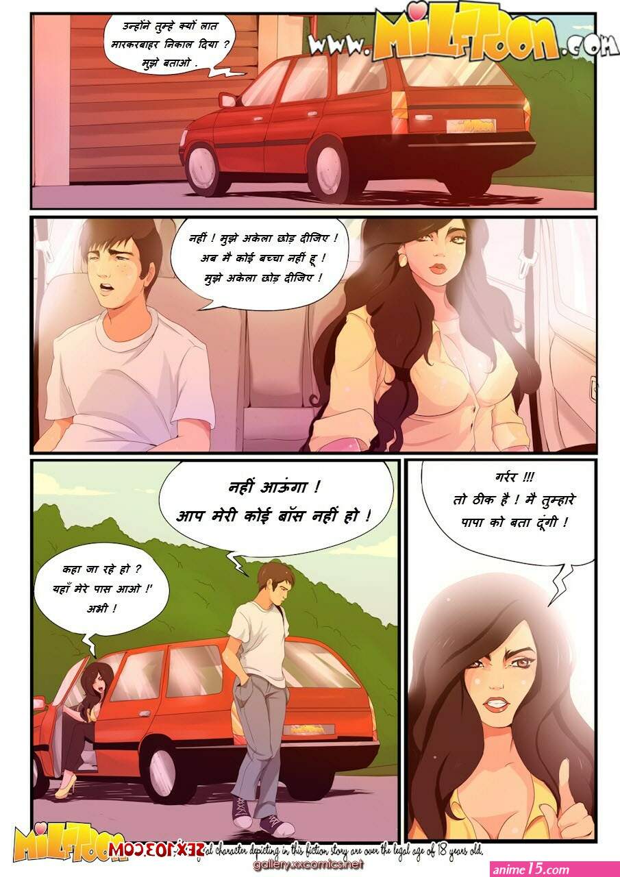 xxx cartoon reading hindi